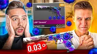 ХОЛДИК СОЛЬЕТ МОЙ ЮСП ГЕНЕЗИС, ЕСЛИ Я НЕ СДЕЛАЮ ЭТО... (STANDOFF2)