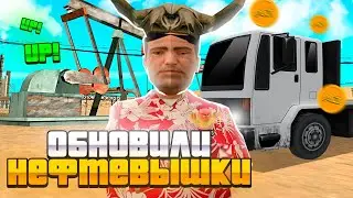 САМАЯ ТОПОВАЯ РАБОТА на ARIZONA SWAG! 