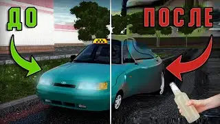 ПЬЯНЫЙ ТАКСИСТ В City Car Driving! (Эксперимент)