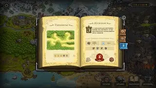 Kingdom Rush Ветеран Железное испытание Тихолесье