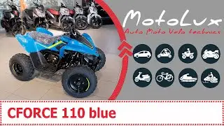 CFORCE 110 blue відеоогляд квадроцикла || ЦФОРЦЕ 110 синий видеообзор квадроцикла