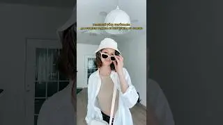 ОСНОВА ЛЕТНЕГО ГАРДЕРОБА 