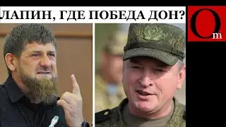 Генерал Лапин в ужасе от новых прорывов ВСУ. Параллели событий 2022 года сами напрашиваются