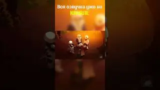 Underverse 0.7 Часть 2 