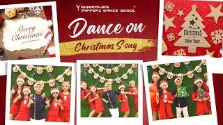 Merry Christmas Kids Dance | Christmas Party Song | Jingle Bells Dance | Best Christmas Songs Mashup