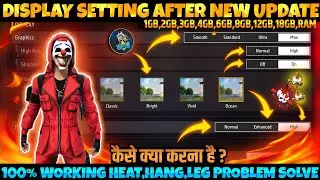 Free Fire display Setting | Pro Player display Setting Free Fire 2024 | Free Fire Max New Setting FF