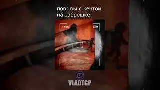 лучшая кооперативная игра с друзьями #shorts #short