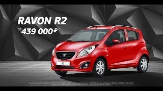 Тест Драйв Ravon R2 | Обзор автомобиля Ravon R2 от авто блогера
