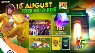 15 August Special Free Rewards🥳🤯 | free fire new event | Ff New Event | Upcoming events in free fire