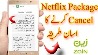 How to netflix package cancel Zain SIM