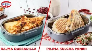 Rajma Kulcha Panini | Rajma Quesadilla | Easy Veg Mexican Recipe at Home | Stuffed Rajma Recipes