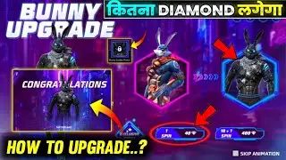 Bunny Upgrade Event Free Fire |  Bunny Ringleader Bunny Unlock | Free Fire New Event | Bunny bundle