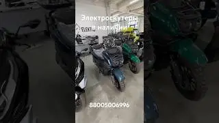 Все подробности по телефону 88005006996