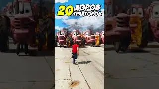 💥 Взорвал 100 Коров ТРАКТОРОВ в ГТА 5 Моды! 