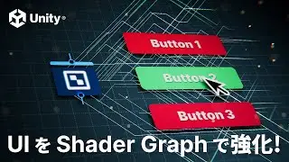 Unity 2023: Customizing UI Materials using Shader Graph