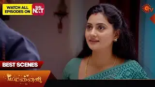 Mr.Manaivi - Best Scenes | 27 Aug 2024 | Tamil Serial | Sun TV