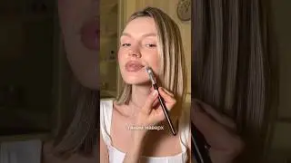 ОМОЛАЖИВАЮЩИЙ секрет.