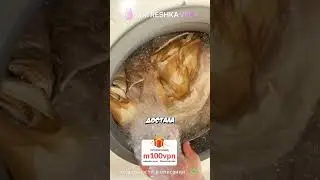 Рыба из пузырей #история #shorts