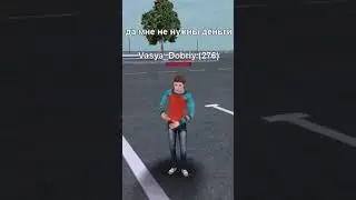 🤬 ЗАБАНИЛ НЕАДЕКВАТНОГО АДМИНА в МАТРЕШКА РП  #матрешкарп #крмп