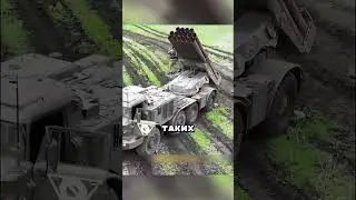 ПУТИН ВЫВОДИТ КАТЮШУ 🤬🤯🤫