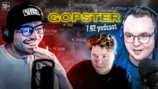 7.62 PODCAST: 