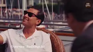 Бизнес по Казахский от Леонардо Ди Каприо - озвучка Bad Kings