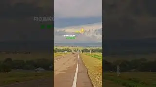 2024го Лето заканчивается 🫤🫤