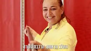 איך מרכיבים מדפים למחסן? מדפי לה גרדיה. הפקה: נאנוק