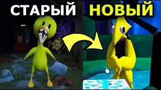 ВЫРЕЗАННЫЕ МОНСТРЫ Rainbow Friends 2 Roblox! Скрытые радужные друзья