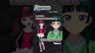 Теперь её можно купить) 