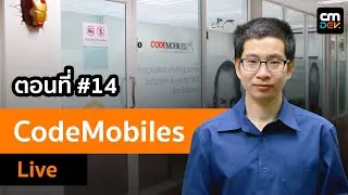 CodeMobiles Live EP 14