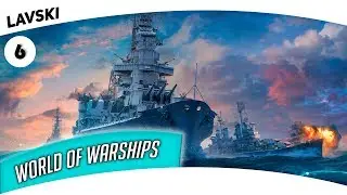 WORLD OF WARSHIPS - ВЫКАТЫВАЕМ ВСЕ КОРАБЛИКИ!