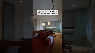 Как выбрать мебель на кухню? 