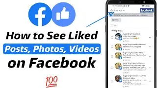 How to see liked posts on facebook | How to Find liked posts, photos, videos on facebook | Facebook