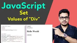 How to set value of Div in javascript | Set element of a div using javascript | Javascript Tutorial