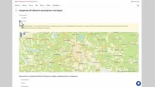Видео-инструкция по использованию портала mos.ru при обращении за гос.услугами ДКН