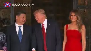 Итоги правления первых ста дней Трампа