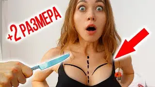 CONSEQUENCES OF PREGNANCY ?! PRANK from ANTON / Pregnant Weekdays 7