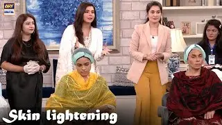 Skin Whitening Treatment - Good Morning Pakistan