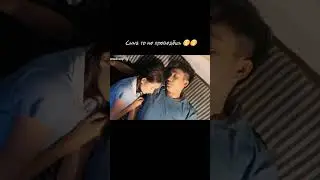 Любовь, которую ты даришь мне/ The love you give me 2023