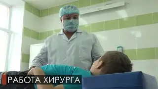 День медицинского работника. Назар Гадоев.