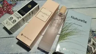 ♥ YVES ROCHER ♥ Мой ВЫГОДНЫЙ заказ ИВ РОШЕ в ФЕВРАЛЕ 2022 ♥