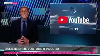 Замедление YouTube! Так себе новости ( подписывайтесь на канал в Телеграмме!!!