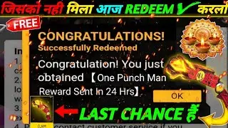 FREE FIRE REDEEM CODE TODAY 1 NOVEMBER REDEEM CODE FREE FIRE | FF REDEEM CODE TODAY 1 NOVEMBER