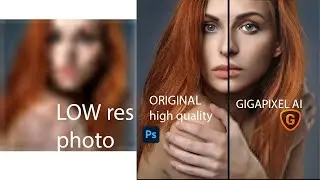 upscale low face quality photos with Gigapixel AI new Face Recovery feature