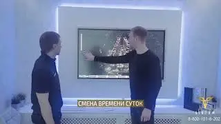 Видео отзыв от нашего заказчика СК Семья.