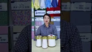 Do you know what is Ribbed fabric？