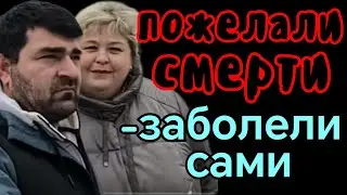 Ольга Уралочка live /Пожелали смерти - Заболели сами /Обзор Влогов /Уралочка и Сафар /