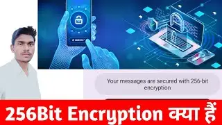 256 bit encryption explained || your messages are secured with 256 bit encryption phonePe