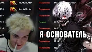 ИНТЕРВЬЮ С ОСНОВАТЕЛЕМ ДЕД ИНСАЙД ДОТА 2 | DEAD INSIDE DOTA 2